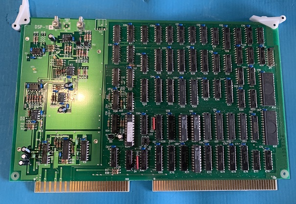 Used Shinkawa PC Board DSP-11B