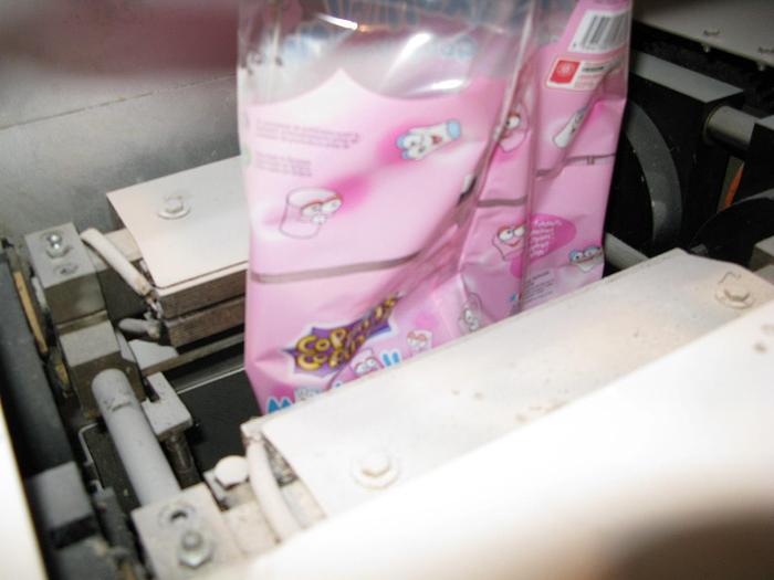 Used Item # 8176 – BAGGING MACHINE, VERTICAL FORM FILL SEAL