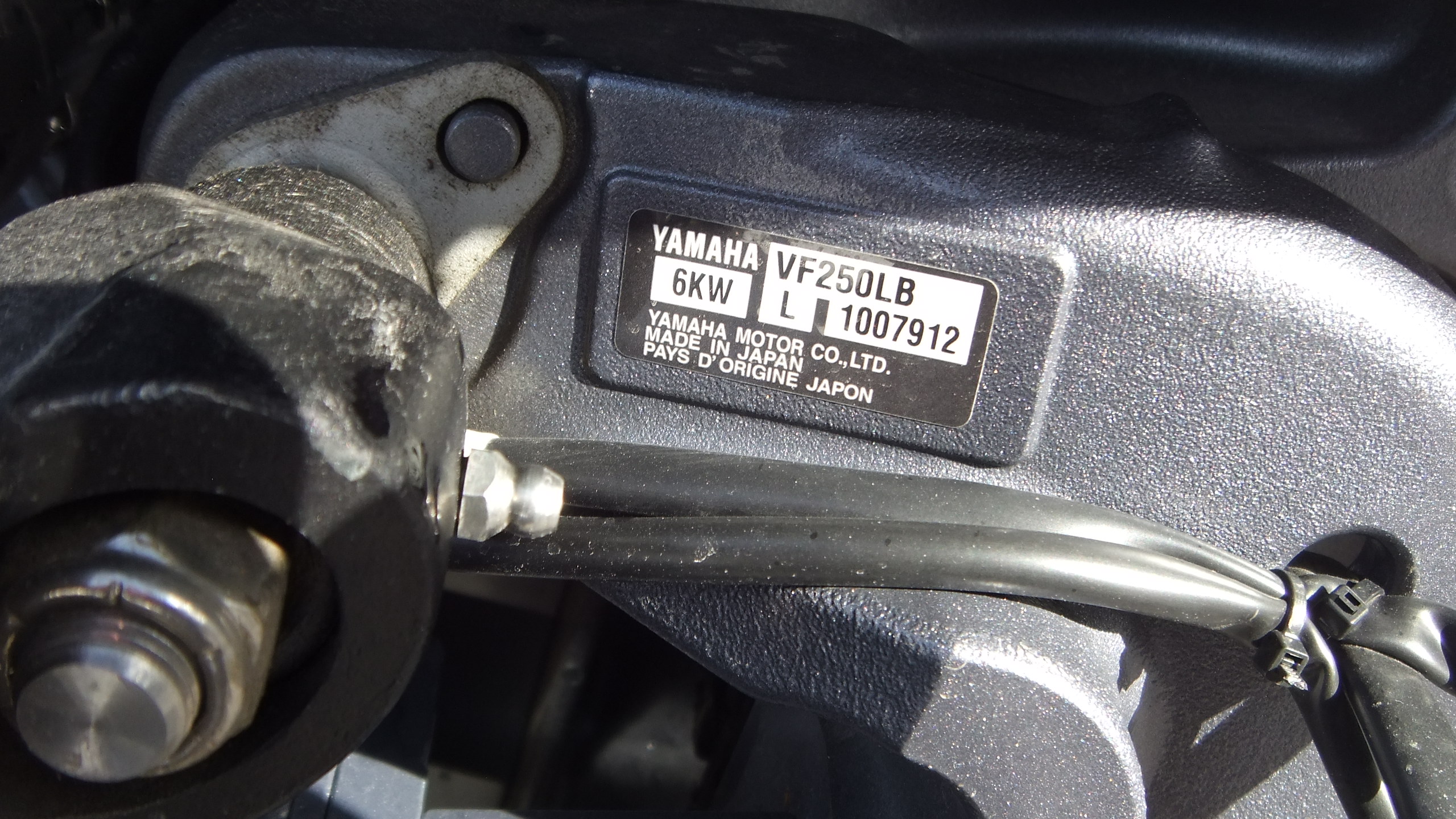 2025 Skeeter Boats ZXR20