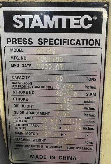 Used 2000 STAMTEC G1-60