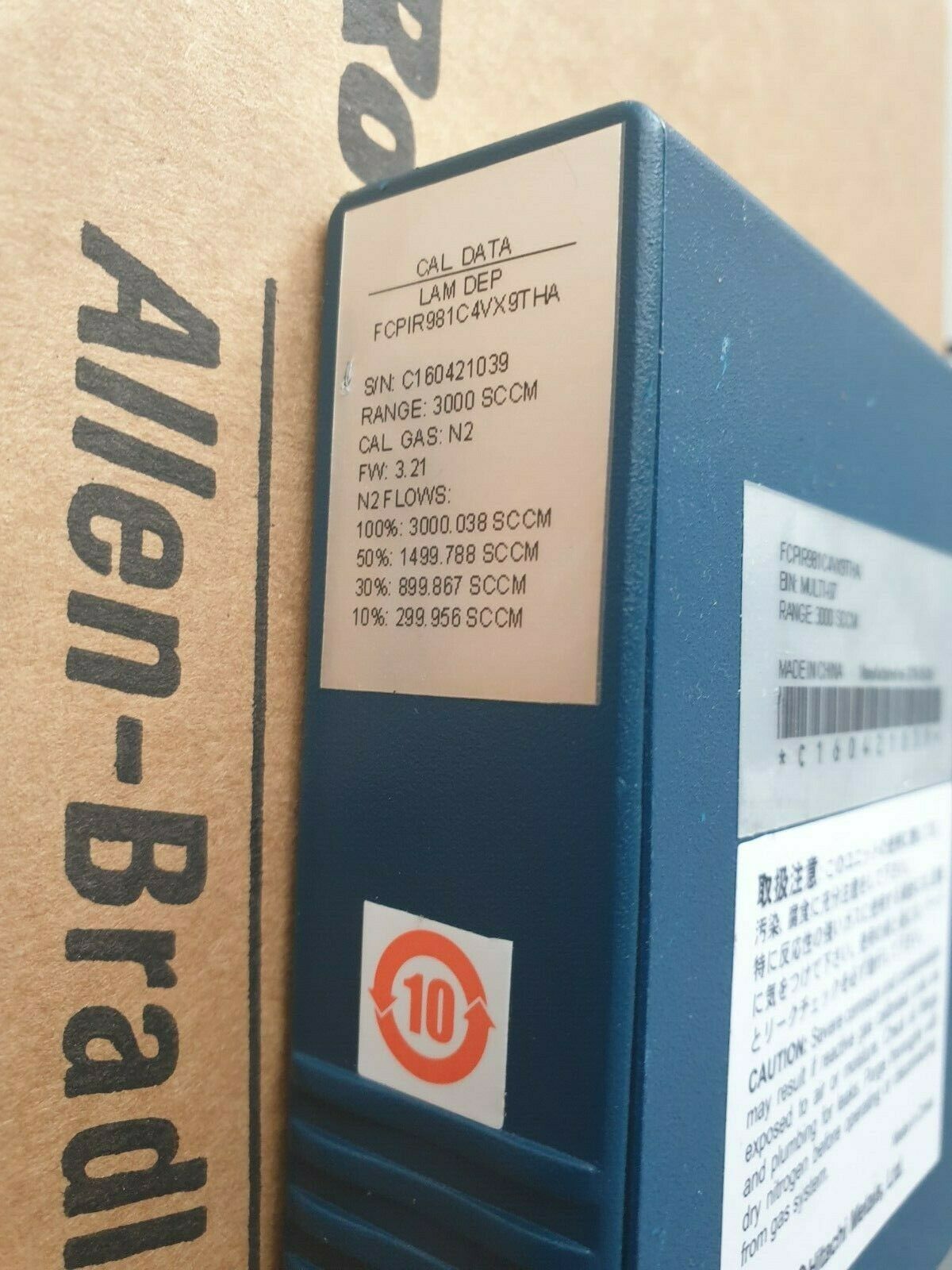 Used AERA  797-160426-009 CONTROLLER (rbd2.1b5)