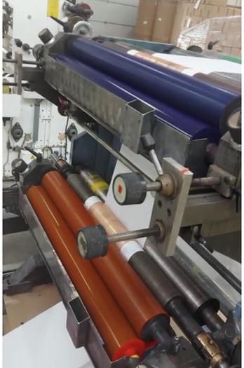 Used BIAGIONI/CASTALDINI MODEL F100 (PERFORATION) BAG MACHINE WITH 4 COLOR PRINTING UNIT
