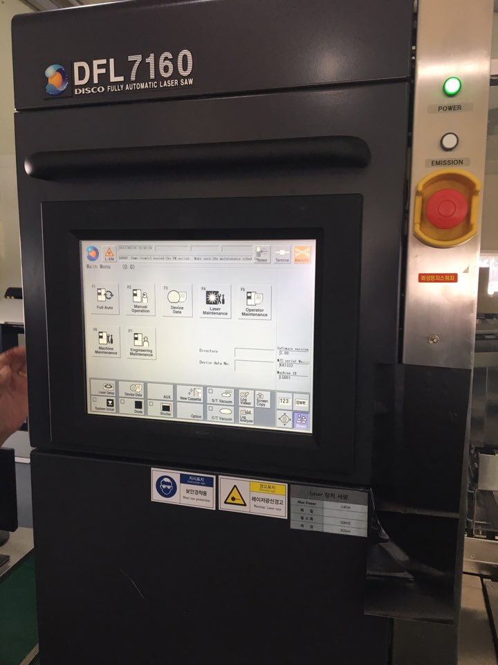 Used Disco DFL 7160 Laser Saw 12"