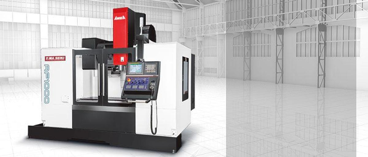 AF-1600 - High Performance Vertical Machining Center