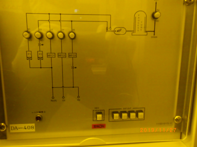 Used TEL Alpha 803D Furnace