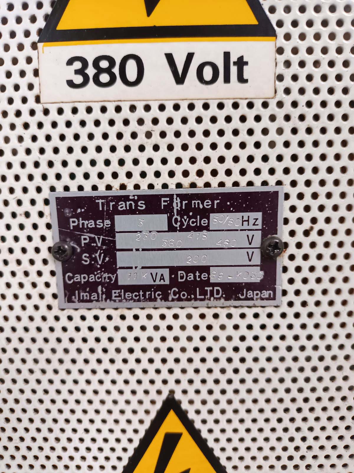 Used Kitamura Mycenter 1 - Vertical Machining Center - 1992