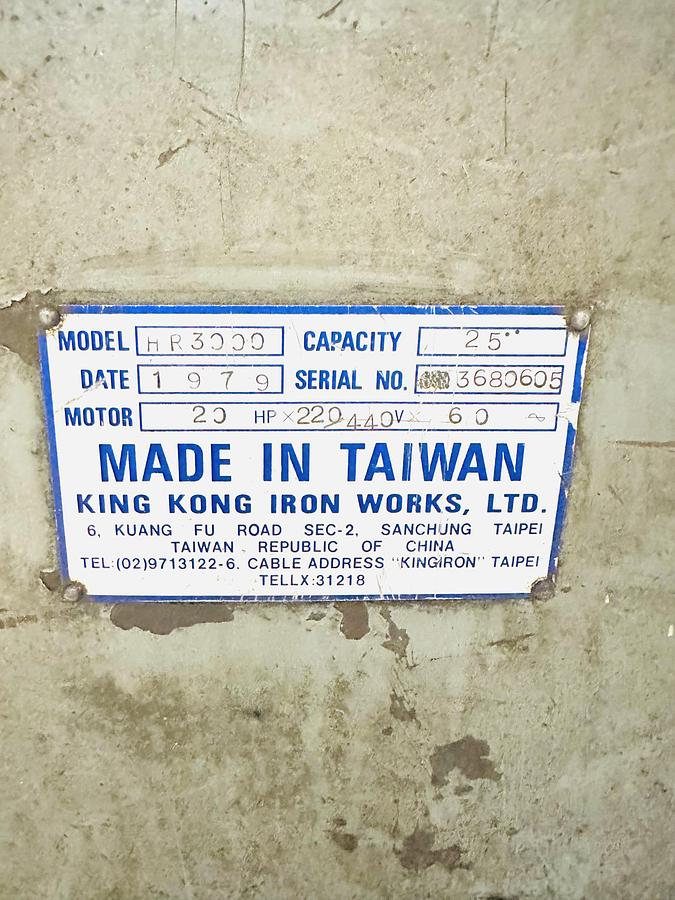 Used Hercules - Ajax Engine Lathe