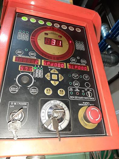 Used Press Knuckle Joint Coining KB8342