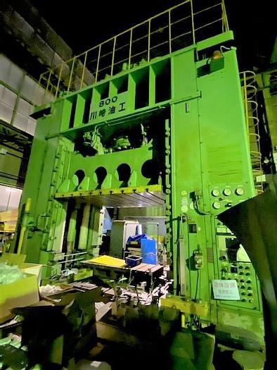 Used Press Sheet Stamping Hydraulic Kawasaki