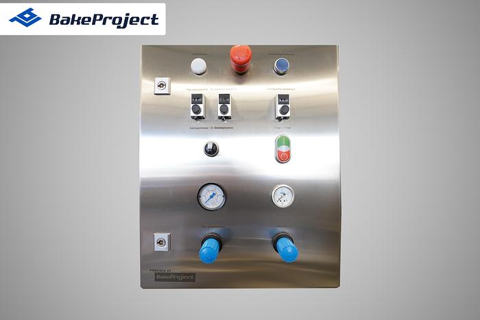 Oil spraying machine