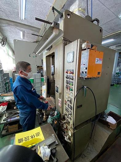 Used Komatsu Maypress MKN160