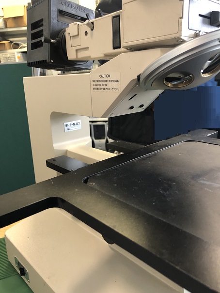 Used Olympus BH2-UMA