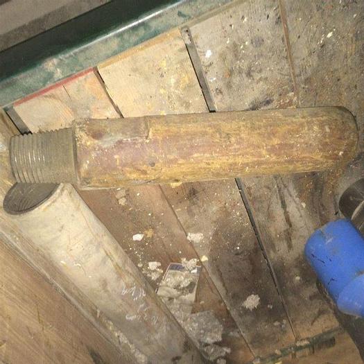 Used Sub Adapter - 1204010310747