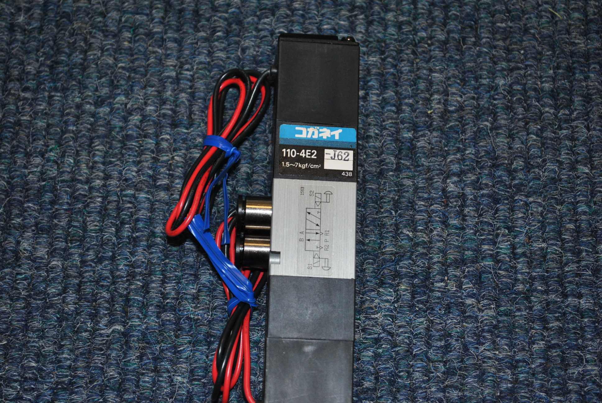 Used Koganei solenoid valve 110-4e2-j62