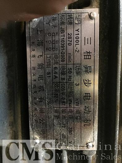 Tianjiao TJ-P1325 CNC router