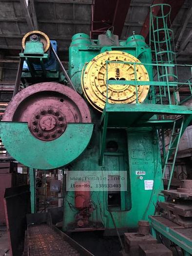 Used 1979  SMERAL LKM 4000 Hot forging press
