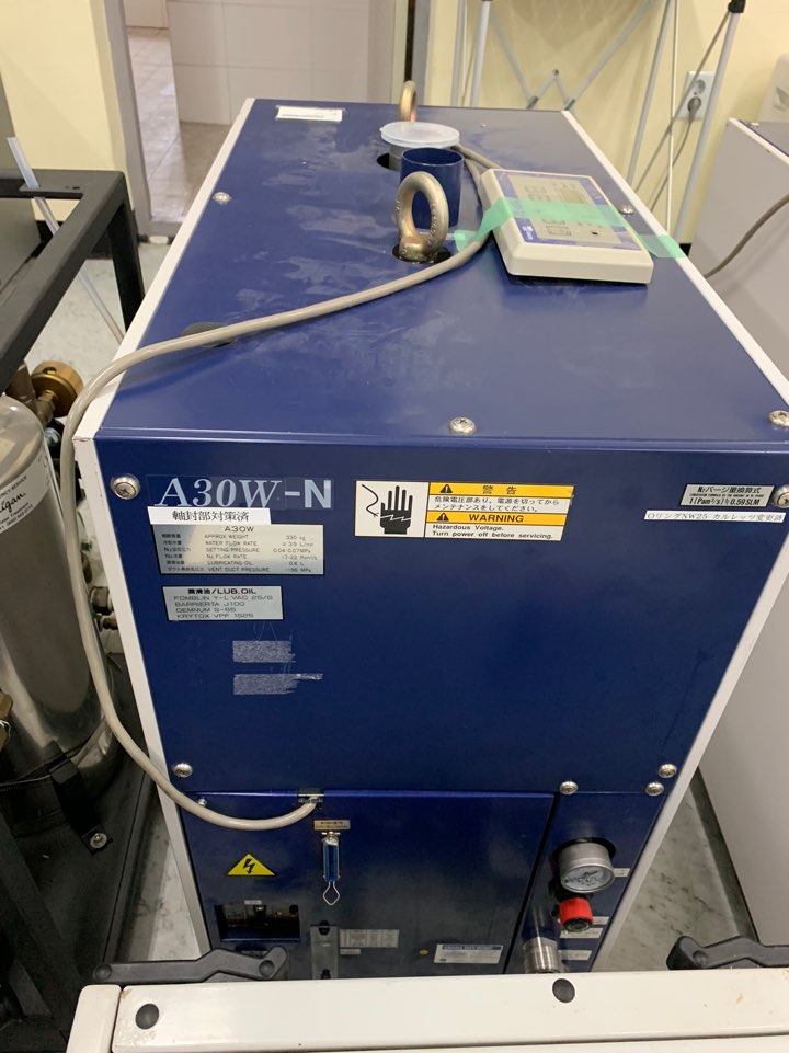 Used Ebara A30W-N Pumps for sale