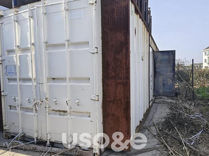 Used 2 MW 2005 Used Caterpillar G3520C Natural Gas Generator Set