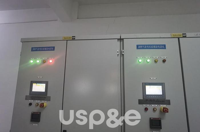 Used 5 MW 2015 Used Caterpillar G3520H Natural Gas Generator Sets