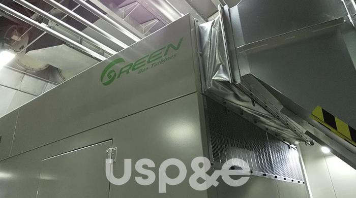 Used 51 MW 2008 Used Kawasaki MIT-23 Natural Gas Turbine Gensets