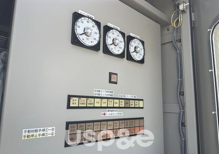 Used 1.5 MW 2011 Used Yanmar AT1800S Natural Gas Turbine Generator Set