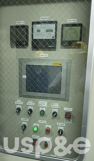 Used 51 MW 2008 Used Kawasaki MIT-23 Natural Gas Turbine Gensets