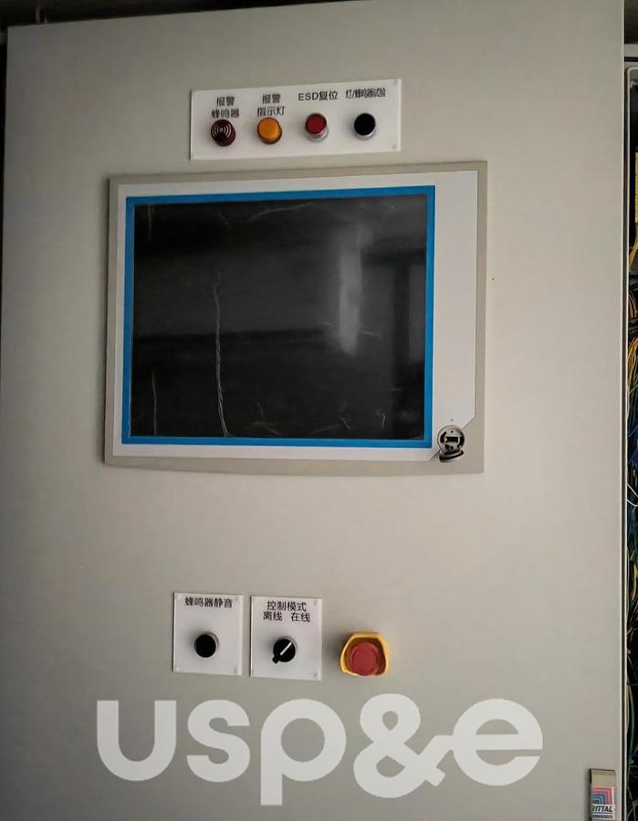 1.85 MW 2018 New Opra OP16-3B Natural Gas Generator Sets