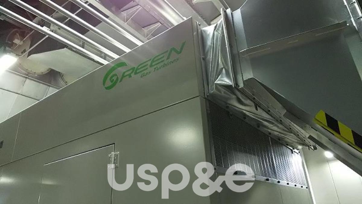 Used 51 MW 2008 Used Kawasaki MIT-23 HFO Turbine Gensets