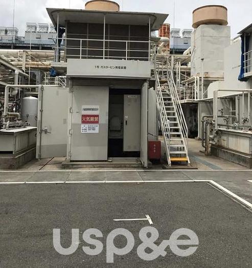 Used 13 MW 2000 Used Kawasaki M7A-02D Natural Gas Turbine Generators