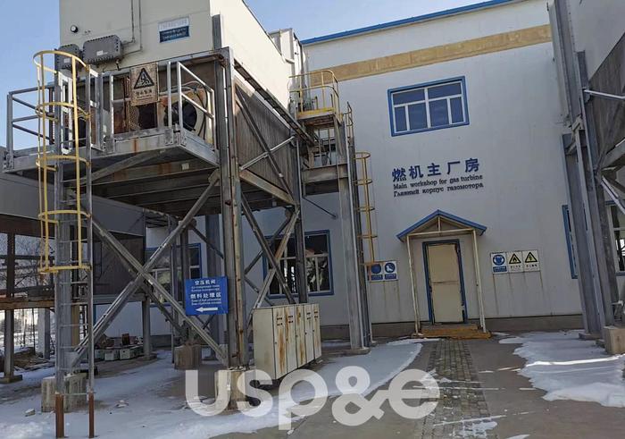 Used 7.2 MW 2003 Used Solar Taurus T70 Natural Gas Generator Set