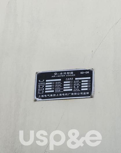 Used 13 MW 2013 Used Siemens SGT-400DLE Natural Gas Generator Set