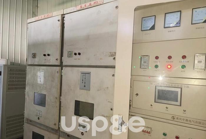 2016 Siemens SGT-400