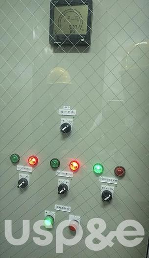 Used 51 MW 2008 Used Kawasaki MIT-23 Natural Gas Turbine Gensets