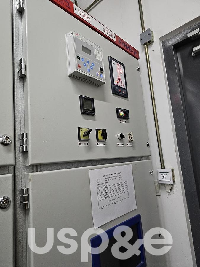 Used 9 MW 2017 Used Caterpillar CG260-16 Natural Gas Generator Sets