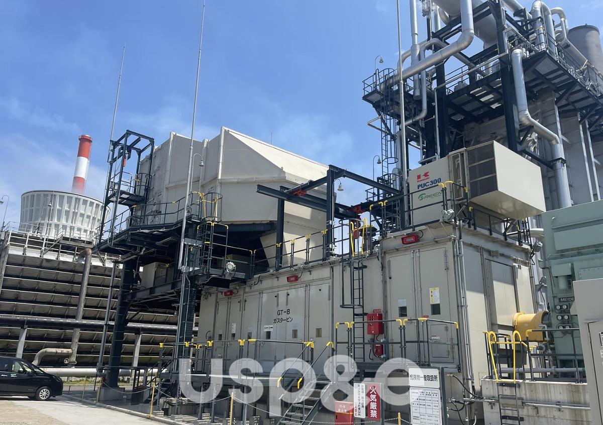 Used 34 MW 2020 Used Kawasaki L30A Natural Gas Turbine Generator Set