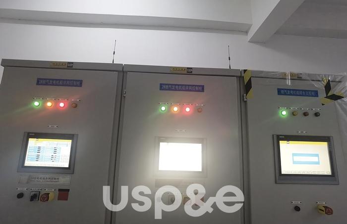 Used 5 MW 2015 Used Caterpillar G3520H Natural Gas Generator Sets