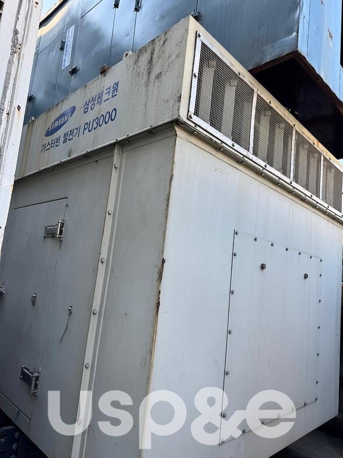 Used 3 MW 2016 Used Kawasaki M1T-03 Natural Gas Turbine Generator Set