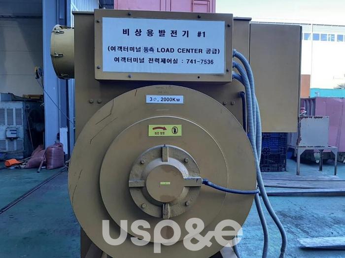 Used 2 MW 1999 Used Caterpillar 3516 Diesel Generator Sets