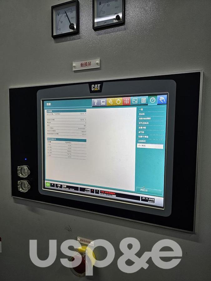 Used 9 MW 2017 Used Caterpillar CG260-16 Natural Gas Generator Sets