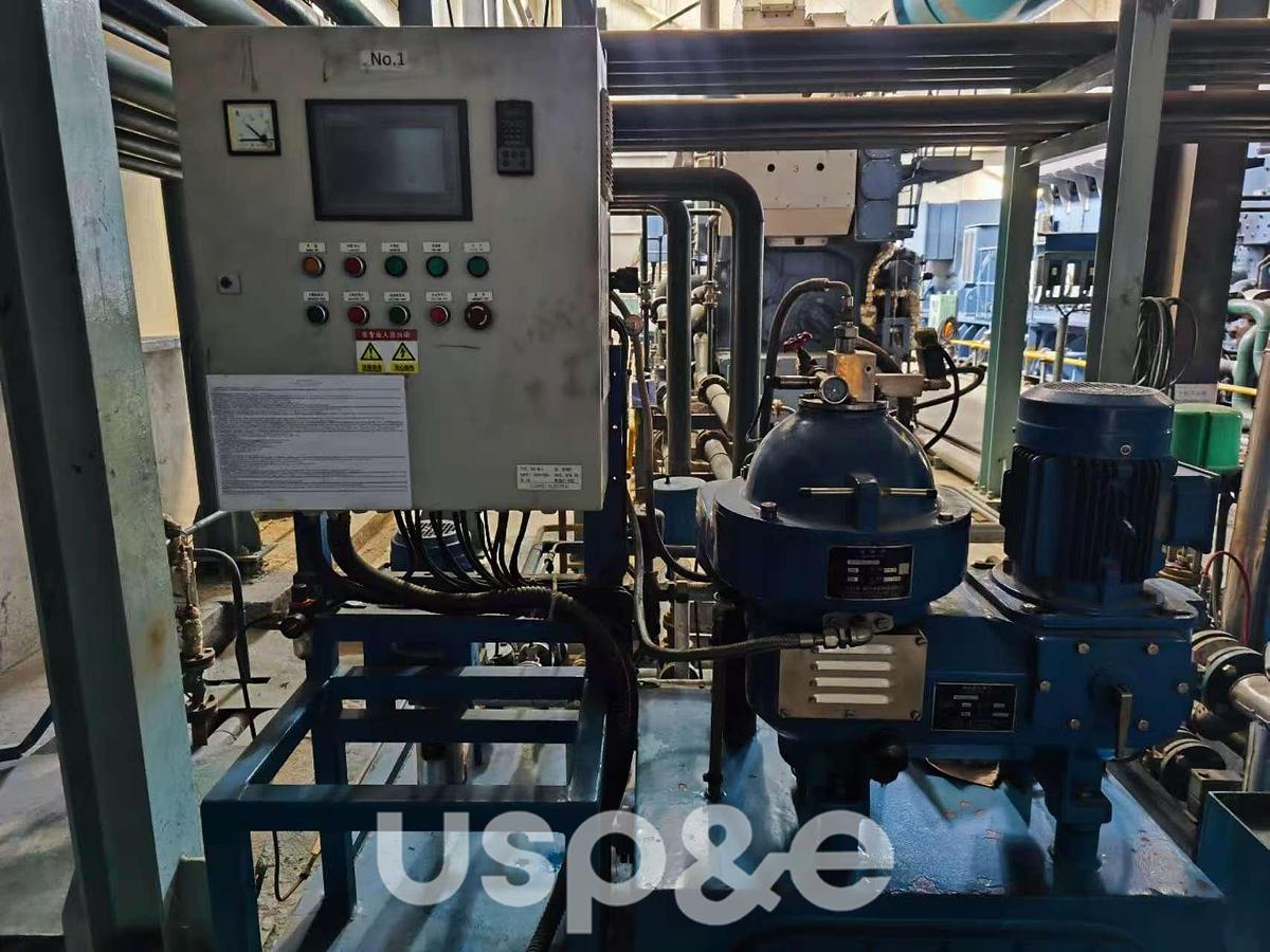 Used 24.5 MW 2016 Used Hyundai 9H32/40 HFO Generator Set