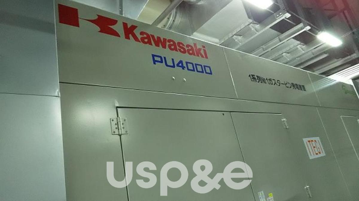 Used 51 MW 2008 Used Kawasaki MIT-23 HFO Turbine Gensets