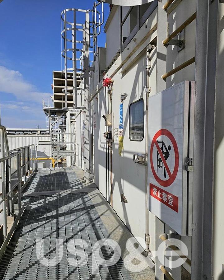 Used 31.6 MW 2020 Used Siemens SGT-700 DLE Natural Gas Turbine Generator Sets