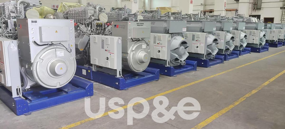 2021 MTU 16V4000L32FNER