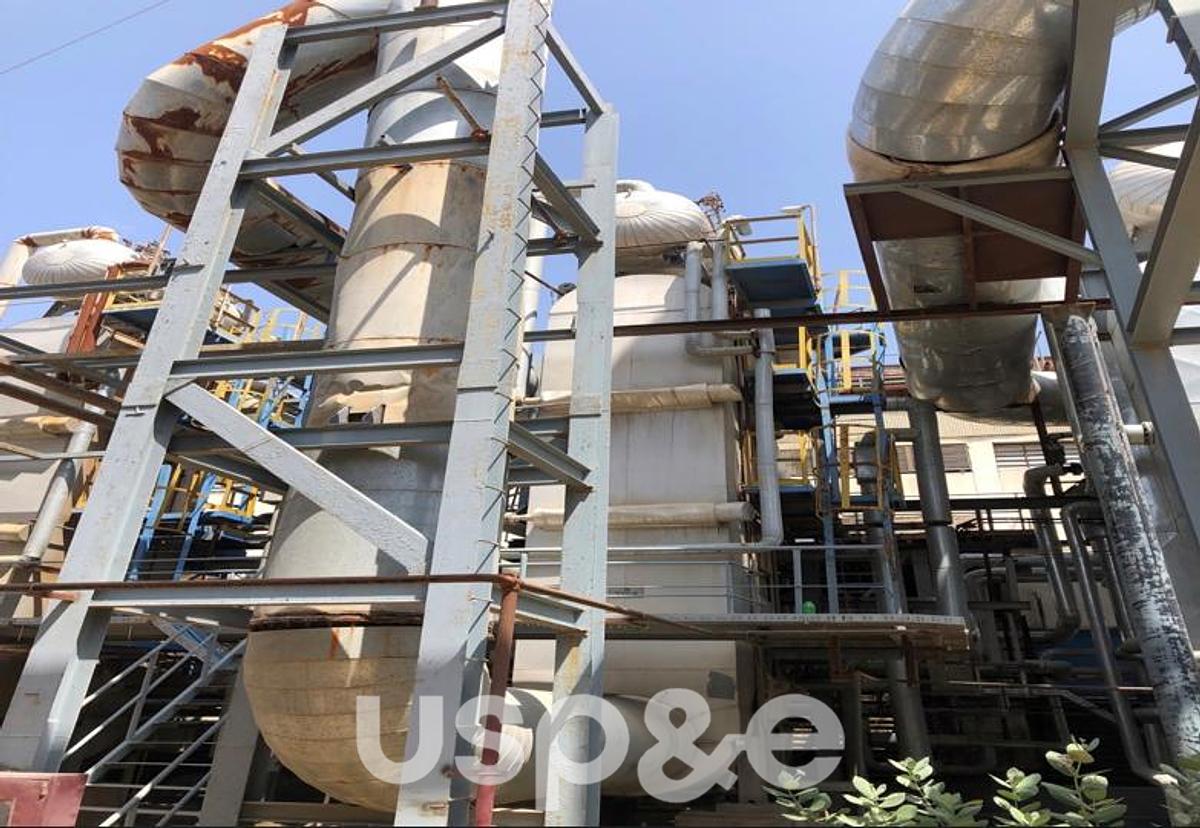 Used 2005 Caterpillar MAK- G16CM34