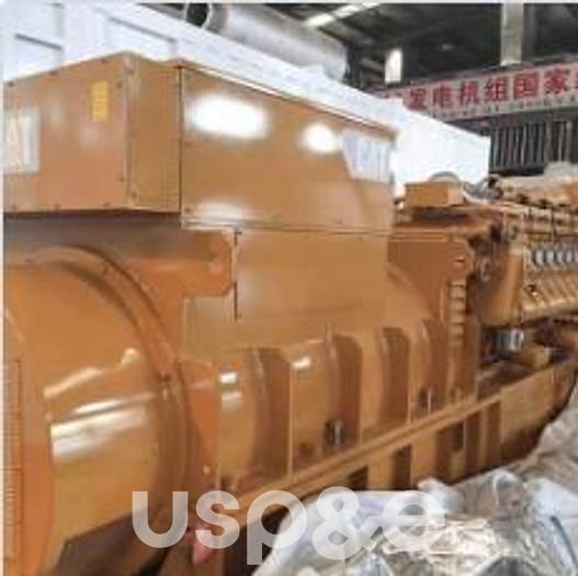 2.5 MW 2018 New Caterpillar CG170-20 Natural Gas Generator Sets