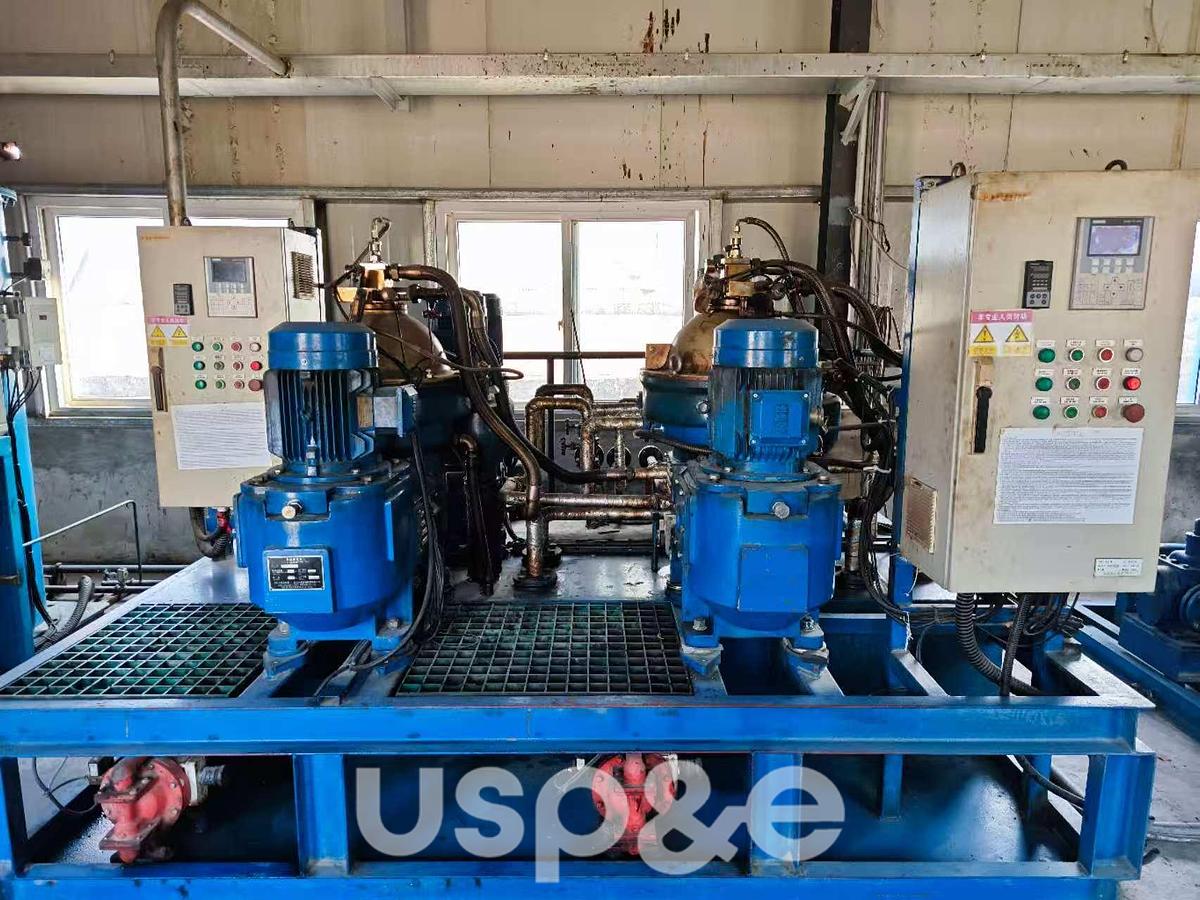 Used 24.5 MW 2016 Used Hyundai 9H32/40 HFO Generator Set