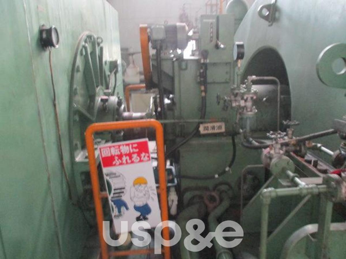 Used 1996 Mitsubishi