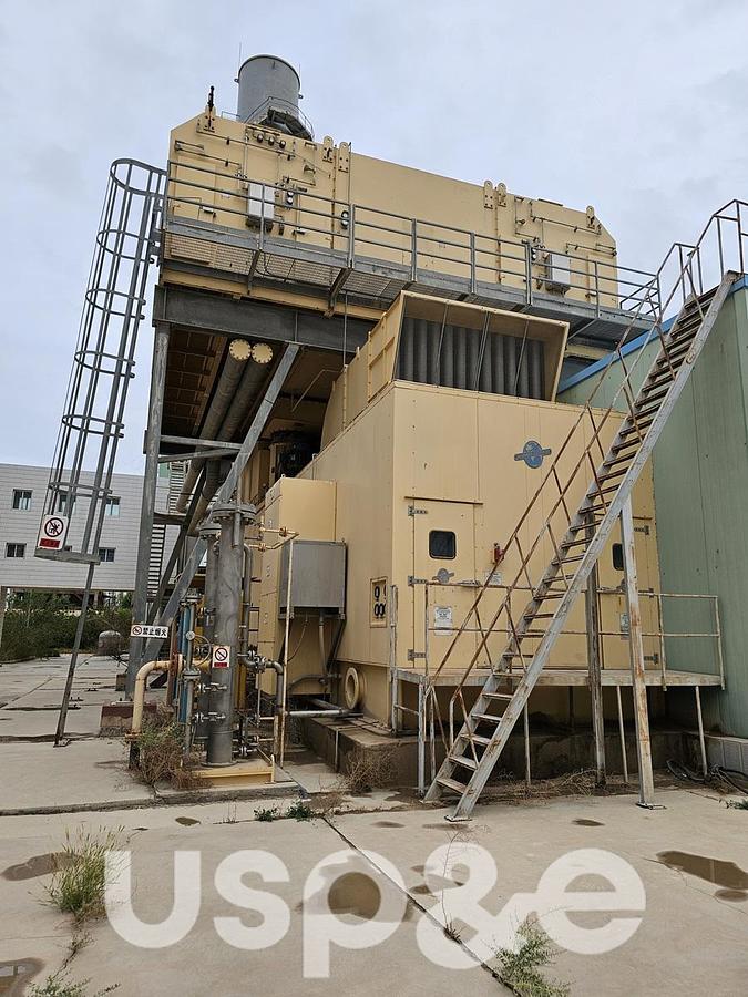 Used 43 MW 1995 Used GE LM6000 Natural Gas Turbine Generator Set