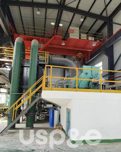 2016 Siemens SGT-400