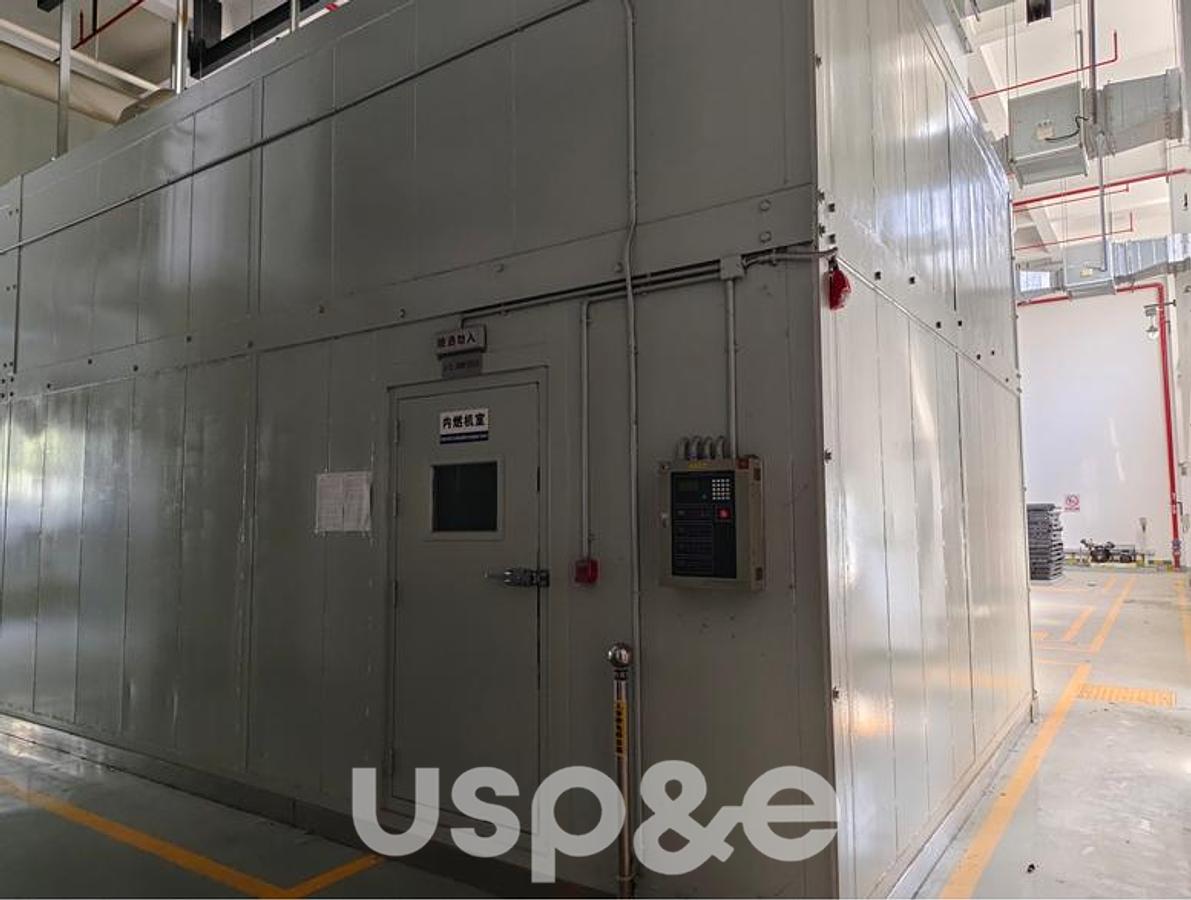 Used 4.3 MW 2015 Used MWM TCG2032V16 Natural Gas Generator Sets